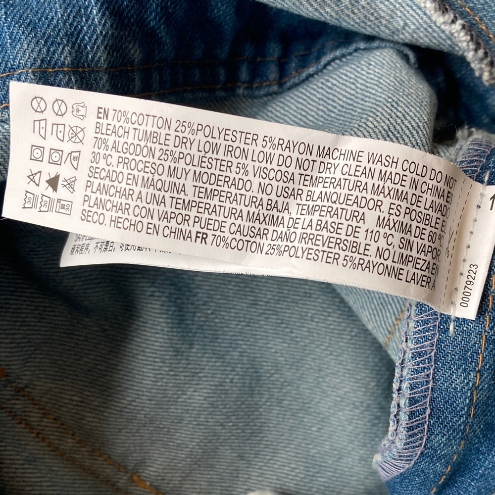 Denim Short Overalls - Blue Distressed Women's Jeans - Picture 11 of 11